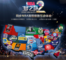 落后时保持