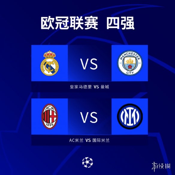 打折扣胜利
