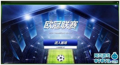 困扰