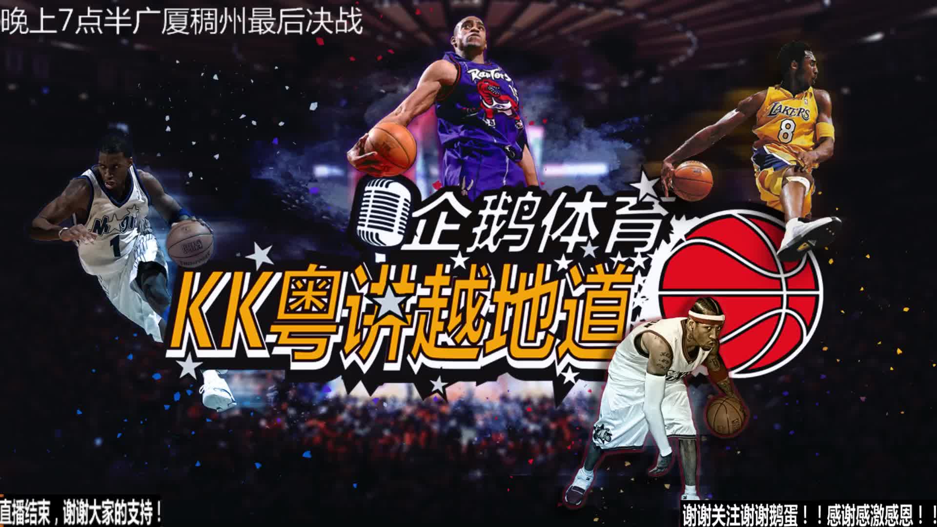 望这