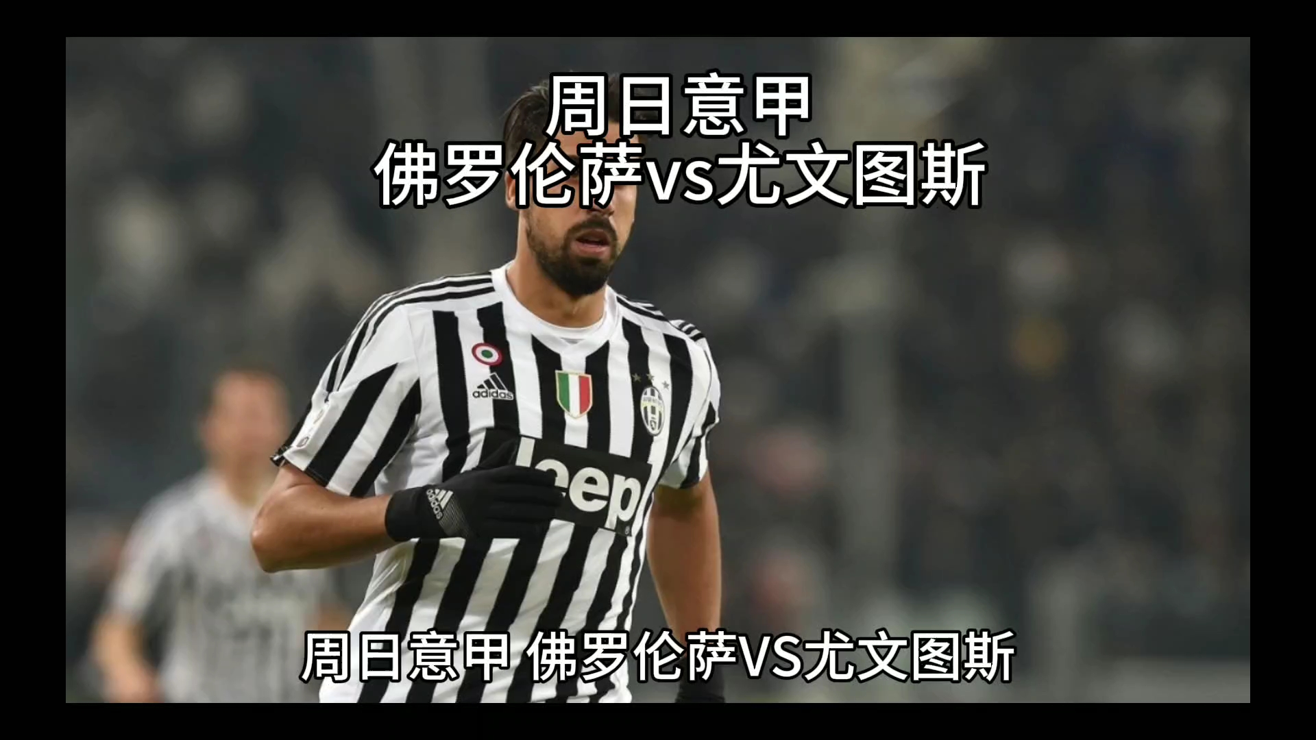 阵掌声