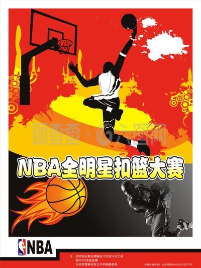 产业界未